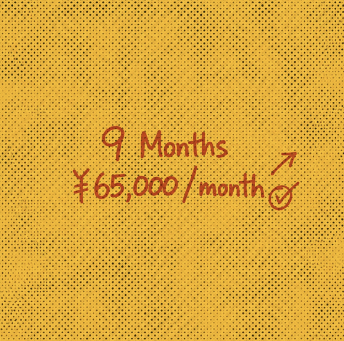 9 Months Plan | ¥65,000 / month